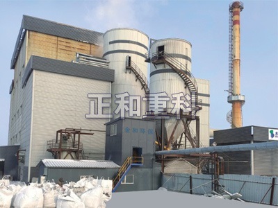 山東水發(fā)垃圾焚燒電廠飛灰固化 山東水發(fā)垃圾焚燒電廠飛灰固化